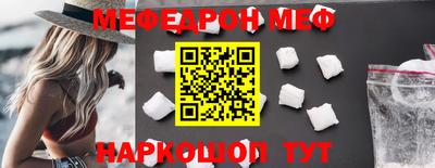 стафф Тверь