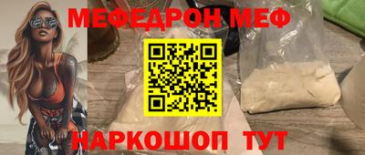 героин Тара