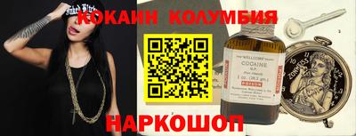 стафф Тверь