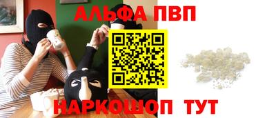 героин Тара