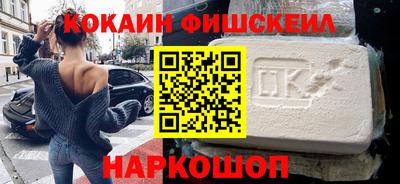 винт Туймазы