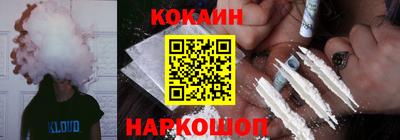стафф Татарск