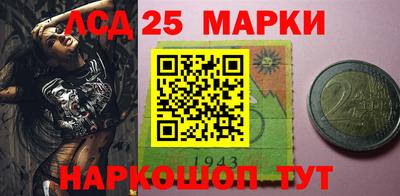 героин Тара