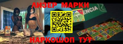 стафф Татарск