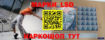 дурь Уссурийск