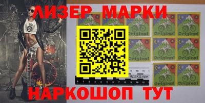 стафф Тверь