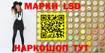 винт Туймазы