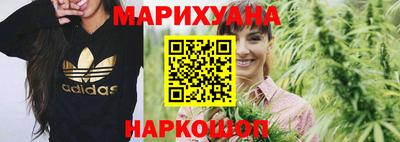 мяу мяу мука Тулун