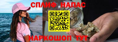 стафф Тверь