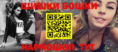 стафф Татарск