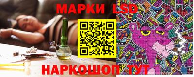 стафф Тверь