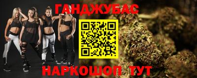 стафф Тверь
