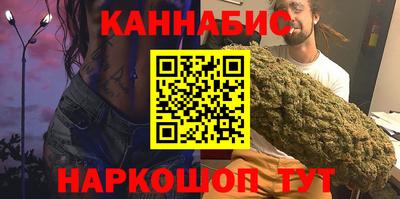 стафф Татарск
