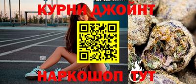 амфетамин Усть-Илимск