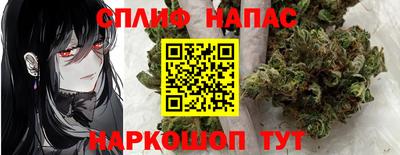 мяу мяу мука Тулун