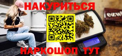 мяу мяу мука Тулун