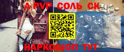 дурь Уссурийск