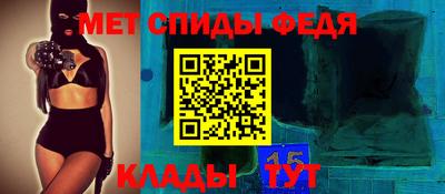 мяу мяу мука Тулун