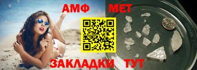 стафф Тверь