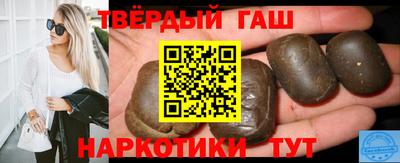 винт Туймазы