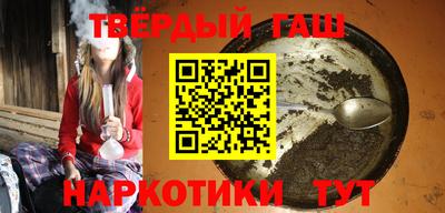 стафф Тверь