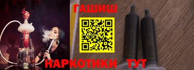 винт Туймазы