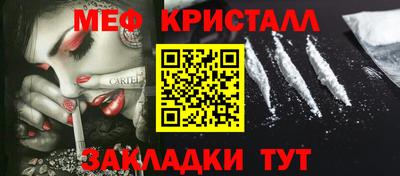 винт Туймазы