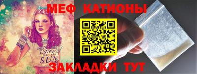 героин Тара