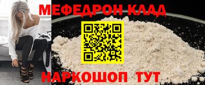 винт Туймазы